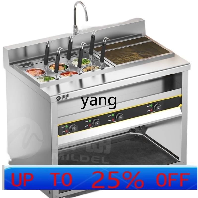 Hot Pot Electric - Kompor Listrik XCCommercial untuk Mie, Panci