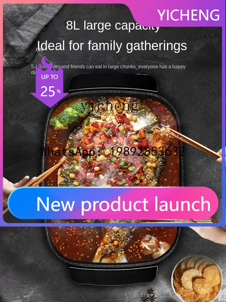 Hot Pot Electric - ZZPot Multi-Fungsi Pemanggang Ikan Panci Panas