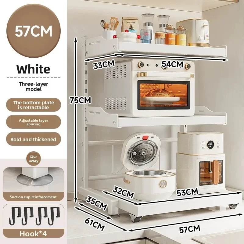 Kitchen Appliances Storage - Rak Penyimpanan Multifungsi untuk Microwave, Oven,
