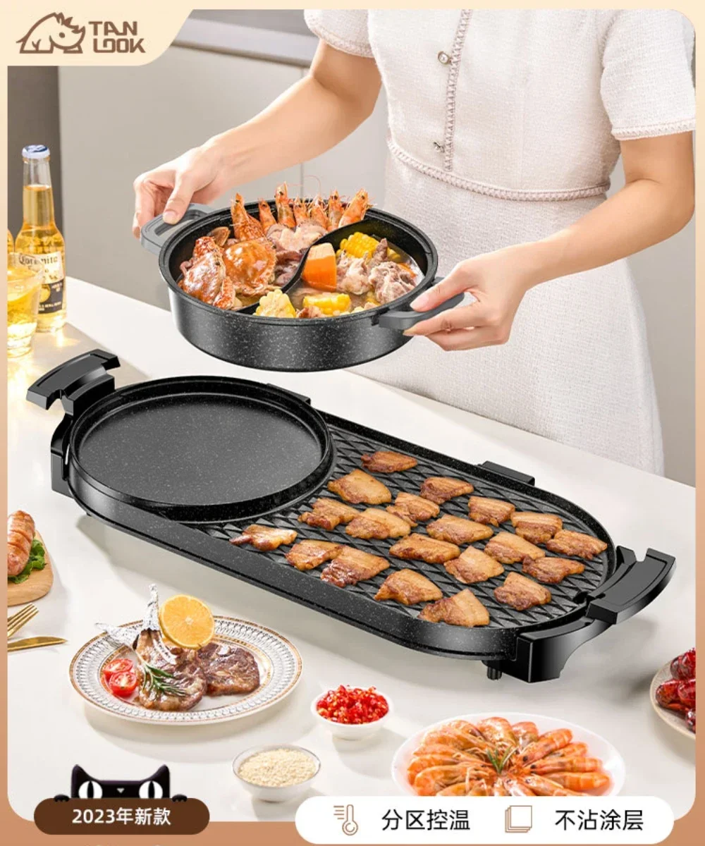 Panci hot pot terintegrasi, pa - Hot Pot Electric ulasan dan harga