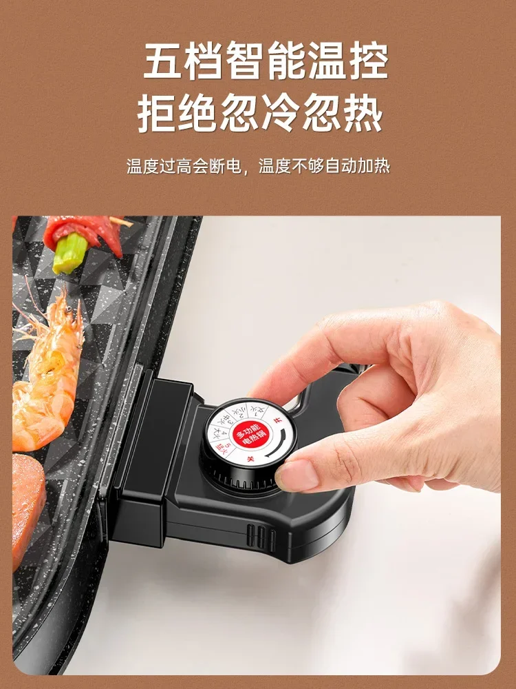 Panci hot pot terintegrasi, pa - Hot Pot Electric ulasan dan harga