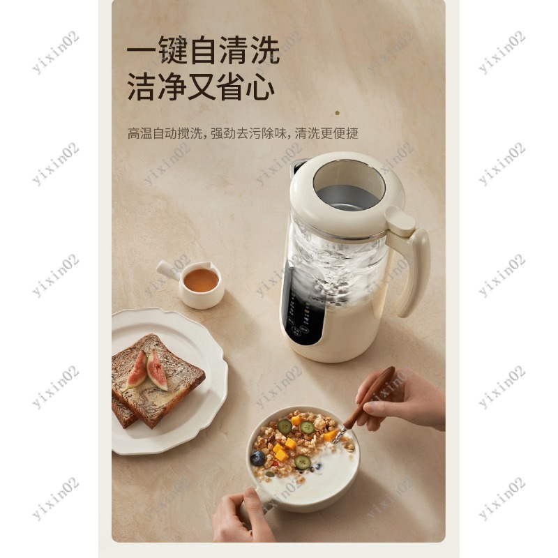 Blender Multifungsi Rumah Tang - Soy Milk Maker ulasan dan harga