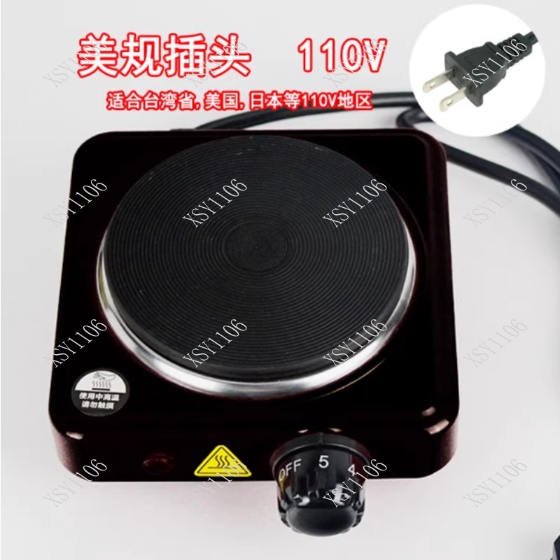 Kompor Listrik Mini 110V, Pema - Hot Pot Electric ulasan dan harga