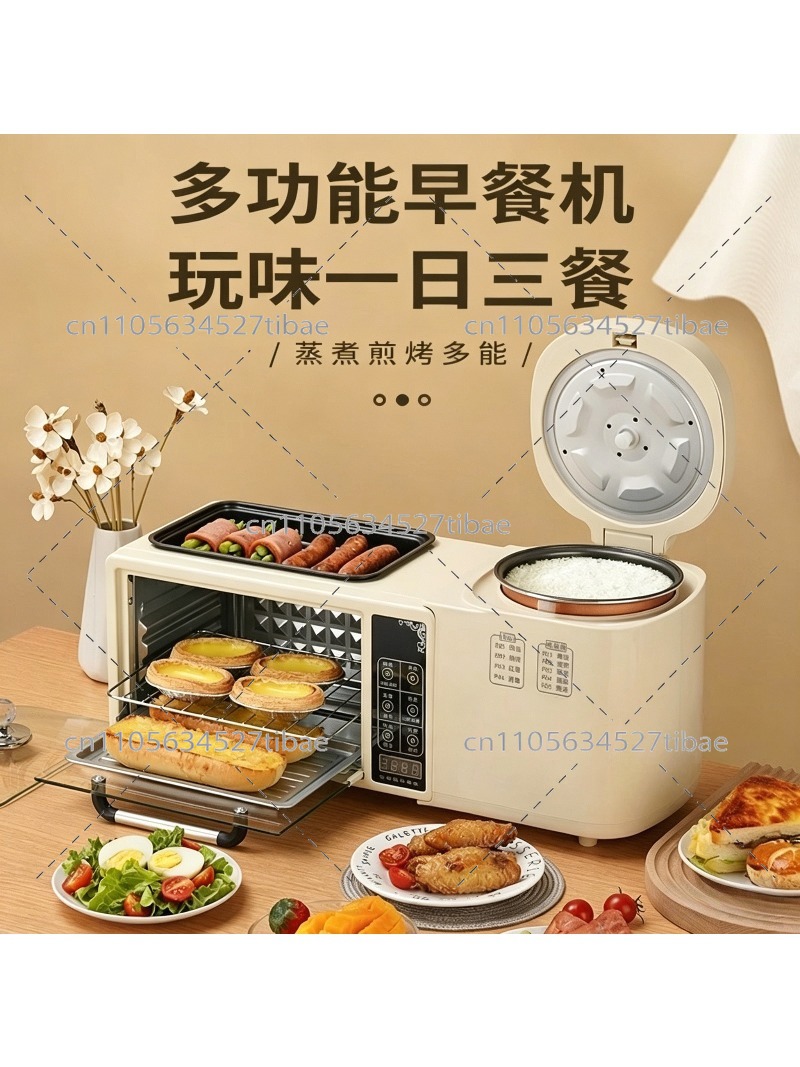 Mesin Sarapan 4-in-1 Oven List - Hot Pot Electric ulasan dan harga