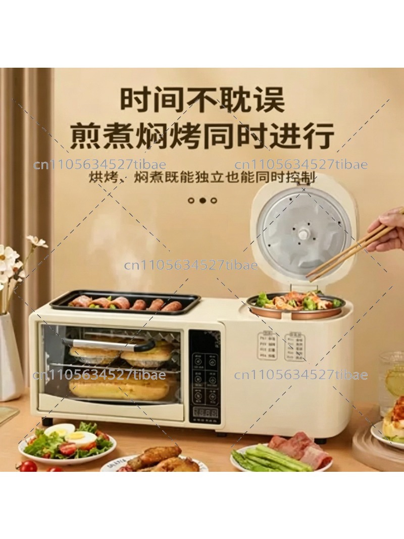 Mesin Sarapan 4-in-1 Oven List - Hot Pot Electric ulasan dan harga