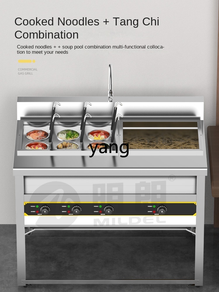 Kompor Listrik XCCommercial un - Hot Pot Electric ulasan dan harga