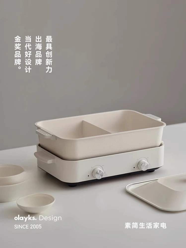Panci Listrik Multifungsi Olay - Hot Pot Electric ulasan dan harga