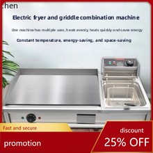 Mesin Pembuat Pancake Listrik  - Hot Pot Electric ulasan dan harga