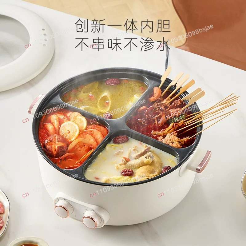 Panci Listrik Dua Rasa 4 Kompa - Hot Pot Electric ulasan dan harga