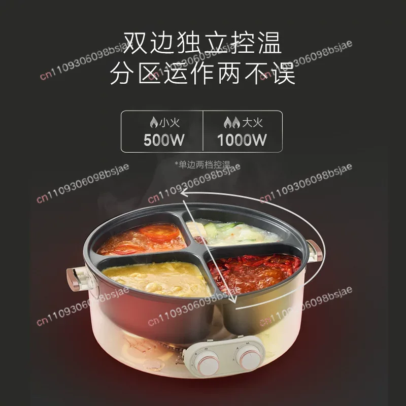 Panci Listrik Dua Rasa 4 Kompa - Hot Pot Electric ulasan dan harga