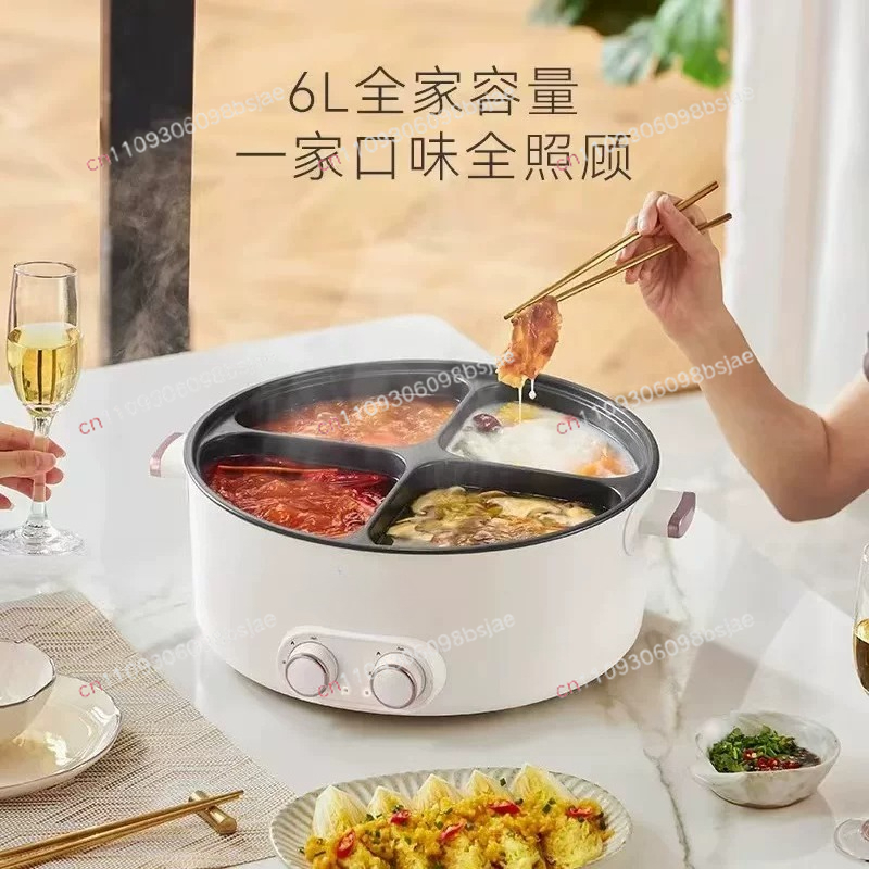 Panci Listrik Dua Rasa 4 Kompa - Hot Pot Electric ulasan dan harga