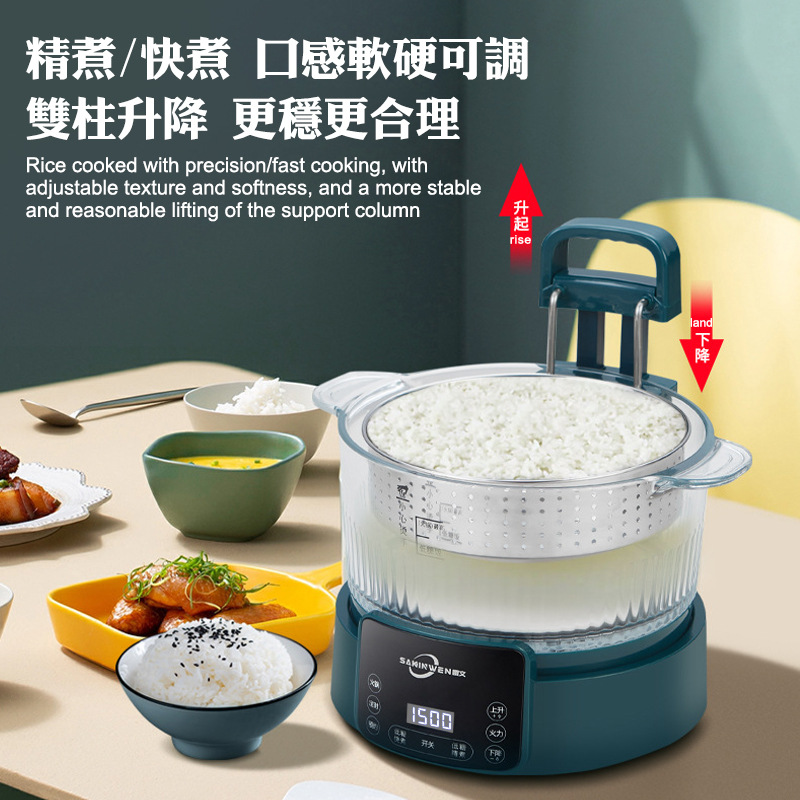 Rice Cooker Listrik 5L Warna H - Hot Pot Electric ulasan dan harga