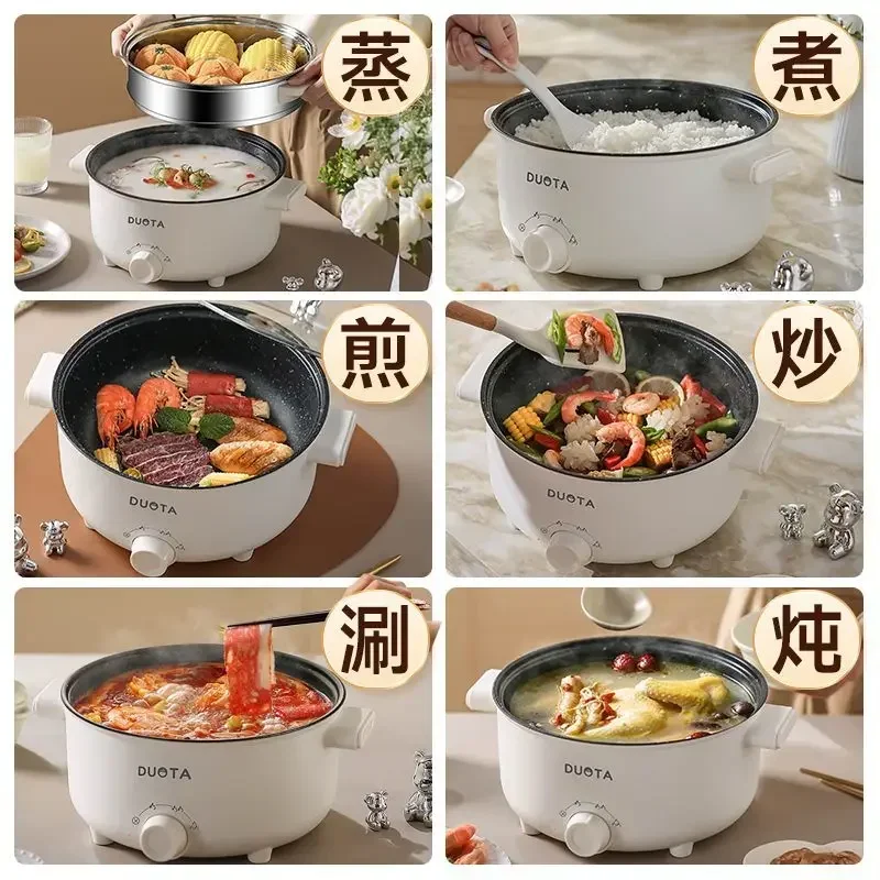 Panci Panas Mendidih Listrik K - Hot Pot Electric ulasan dan harga