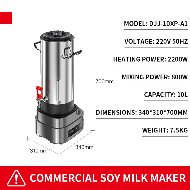 Pembuat Susu Kedelai Otomatis  - Soy Milk Maker ulasan dan harga