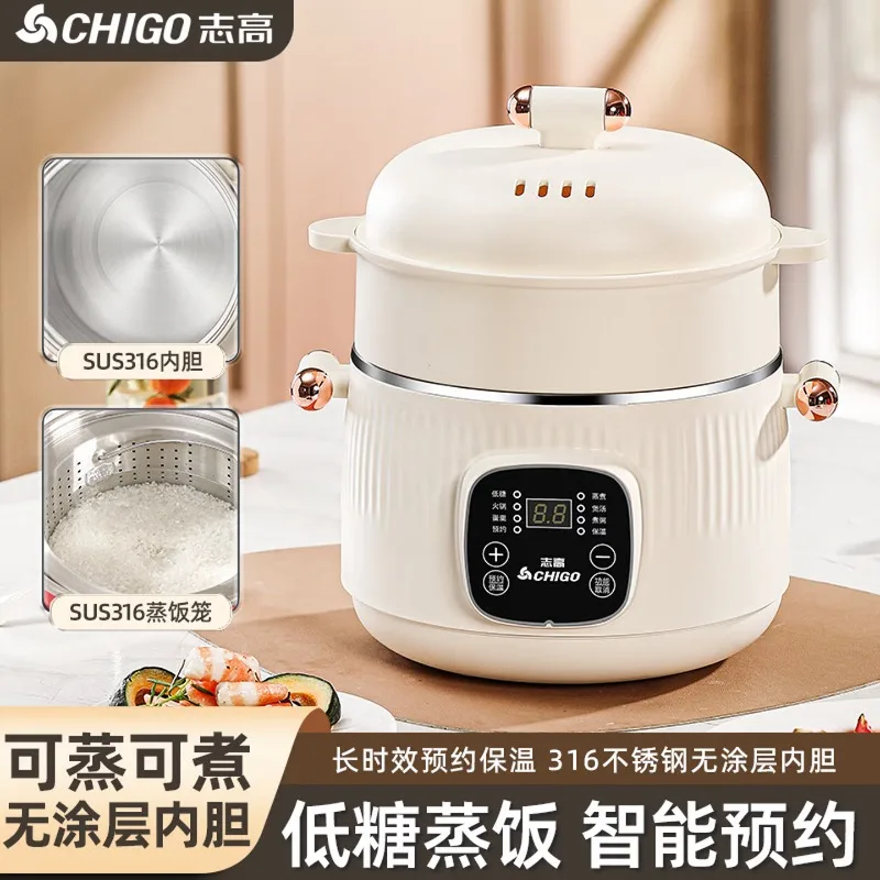 Panci Masak Listrik Baja Tahan - Hot Pot Electric ulasan dan harga