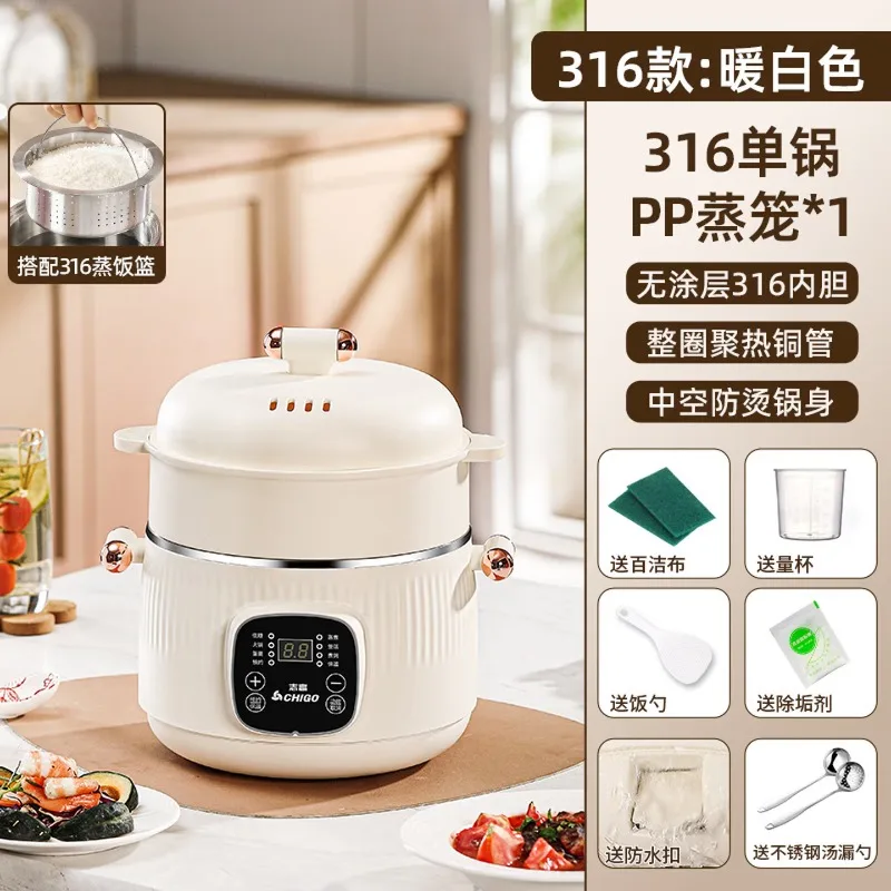 Panci Masak Listrik Baja Tahan - Hot Pot Electric ulasan dan harga