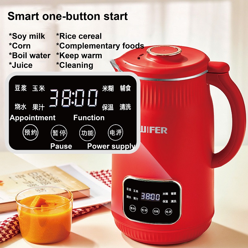Pembuat Susu Kedelai 1.5L, Jui - Soy Milk Maker ulasan dan harga