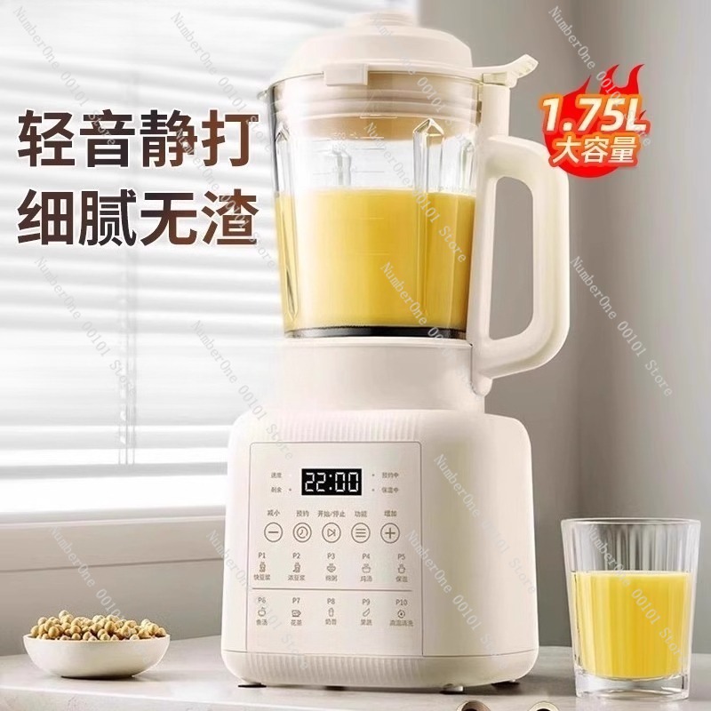 Blender Rumah Tangga Otomatis  - Soy Milk Maker ulasan dan harga