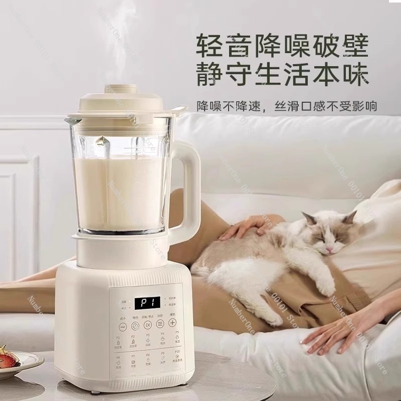 Blender Rumah Tangga Otomatis  - Soy Milk Maker ulasan dan harga