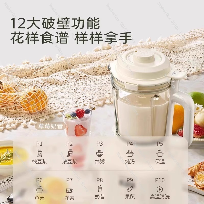 Blender Rumah Tangga Otomatis  - Soy Milk Maker ulasan dan harga