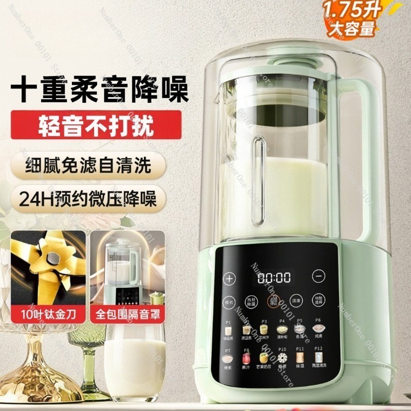 Blender Pemanas Otomatis Rumah - Soy Milk Maker ulasan dan harga