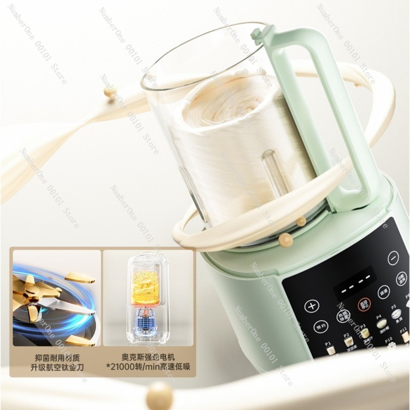 Blender Pemanas Otomatis Rumah - Soy Milk Maker ulasan dan harga