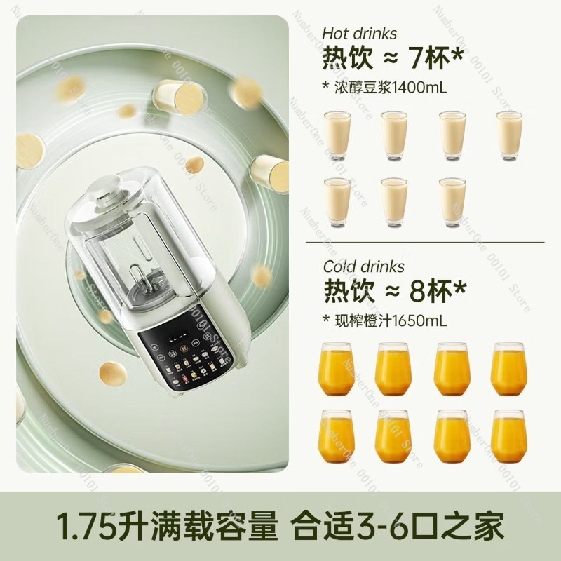 Blender Pemanas Otomatis Rumah - Soy Milk Maker ulasan dan harga
