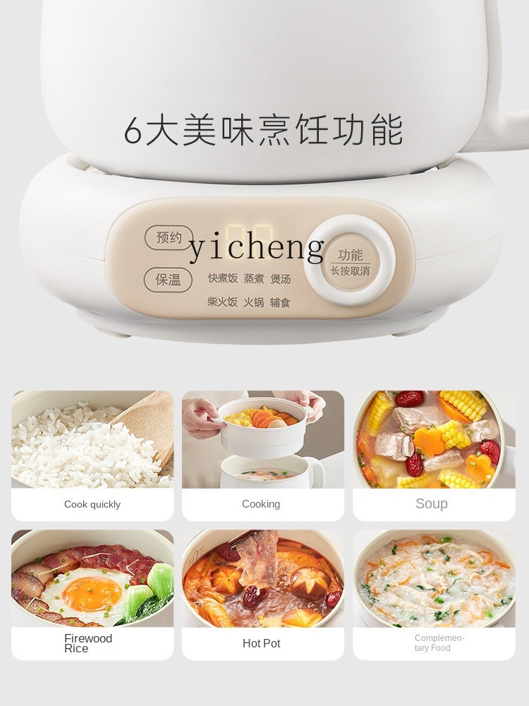 cc29 Electric Caldron Asrama M - Hot Pot Electric ulasan dan harga